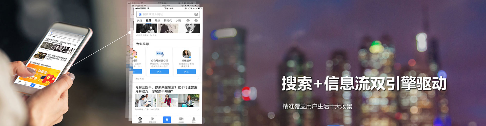 大洼sem代理